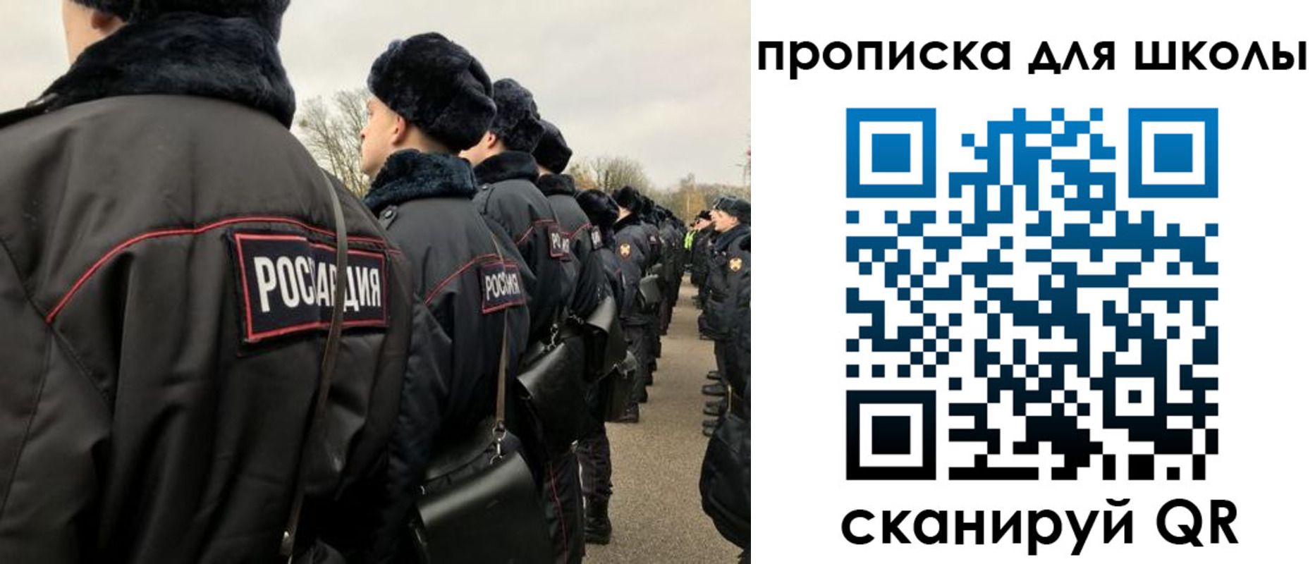 где прописаться в Хилке
